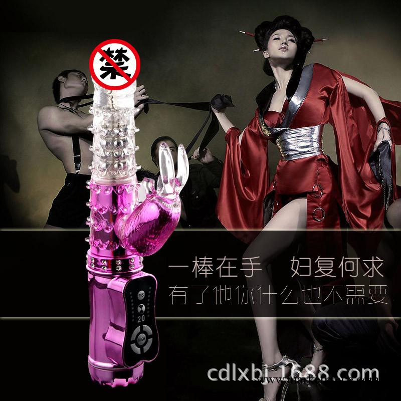 新款戰神搖擺震動伸縮轉珠棒 USB按摩棒 女用自慰器仿真陽具批發工廠,批發,進口,代購