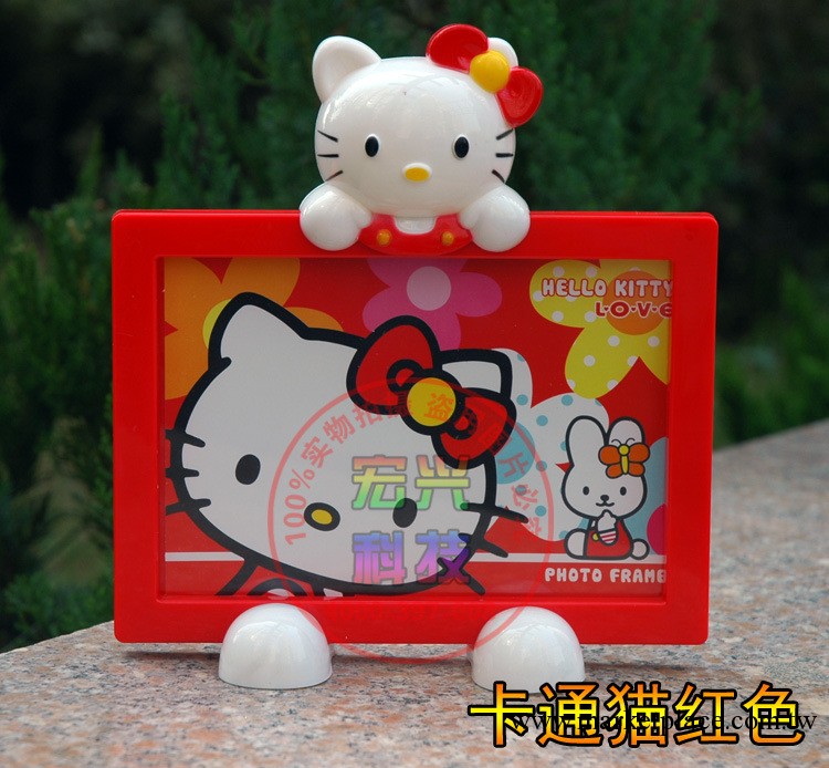6寸7寸創意卡通hello kitty相框 可愛貓咪傢庭相架 韓版兒童禮品工廠,批發,進口,代購