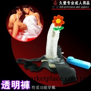 批發女用器具透明皮褲穿戴自慰器成人用品供應性保健品夫妻情趣品工廠,批發,進口,代購
