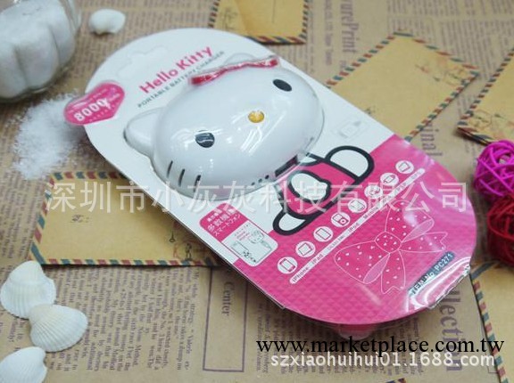 hello kitty 8000毫安移動電源 可愛卡通充電寶  巨虧賺信譽工廠,批發,進口,代購