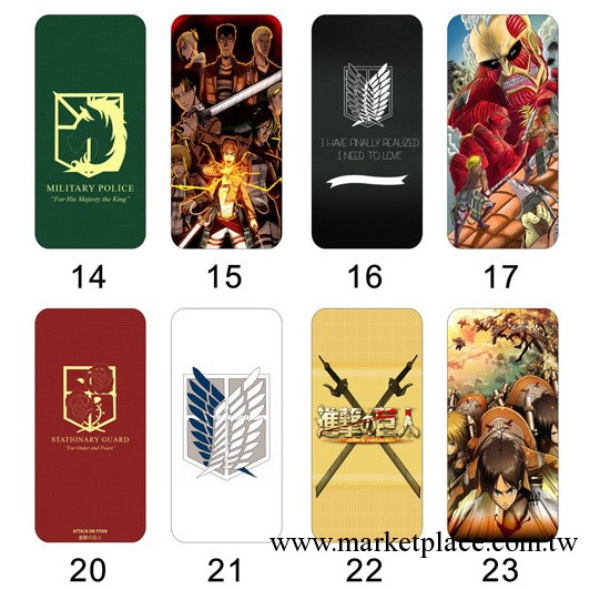 進擊的巨人 Attack On Titan  iphone4/4s/5/5s/5c 浮雕手機外殼工廠,批發,進口,代購