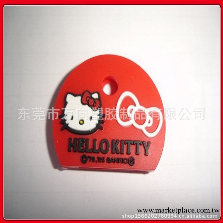 鑰匙套 Hello kitty鑰匙套 滴膠鑰匙套工廠,批發,進口,代購