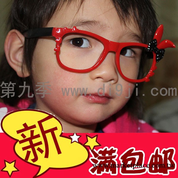 超萌hello kitty兔子兒童眼鏡框架時尚豹紋眼鏡框小孩眼鏡潮妞工廠,批發,進口,代購