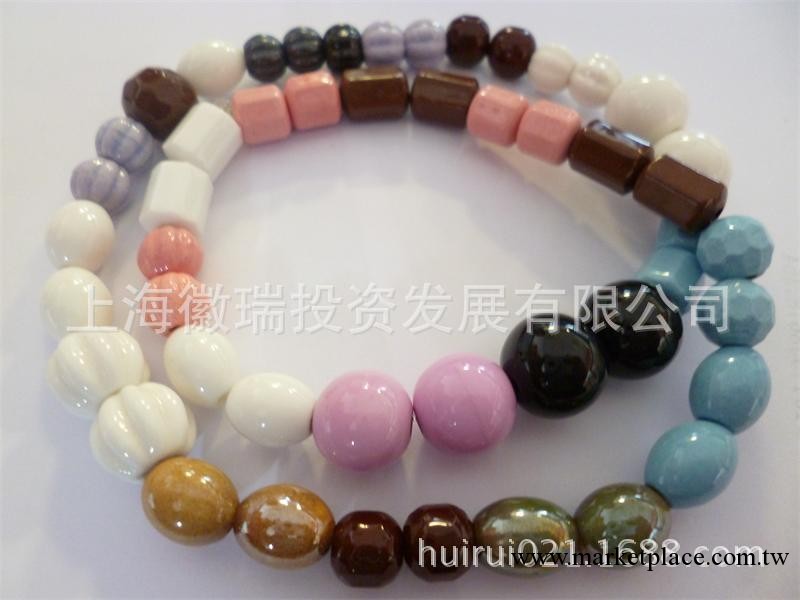 托瑪琳珠子 小南瓜咖啡赭石珠子 會銷禮品 體驗店用品批發工廠,批發,進口,代購