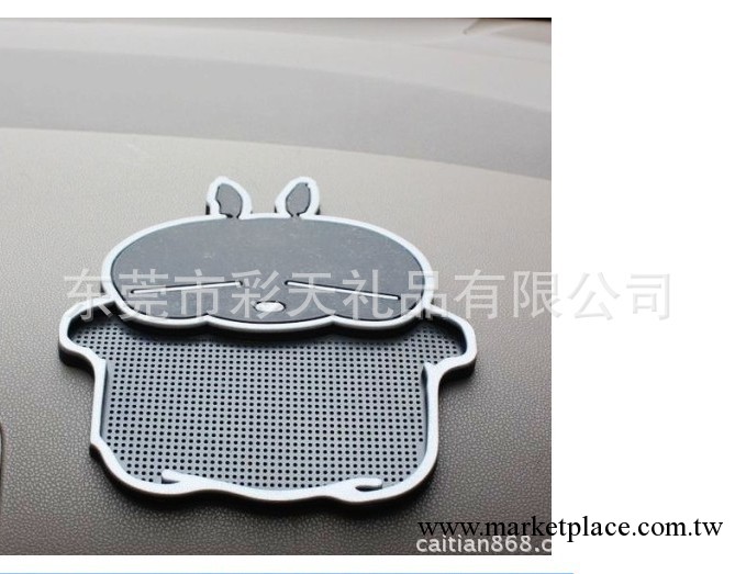 汽車防滑墊 可愛 hello kitty 手機防滑墊 kt貓超強吸附防滑墊工廠,批發,進口,代購