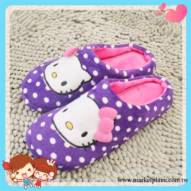 棉拖鞋批發 優質hello kitty棉拖鞋廠傢 2013新款半包跟男女棉拖工廠,批發,進口,代購