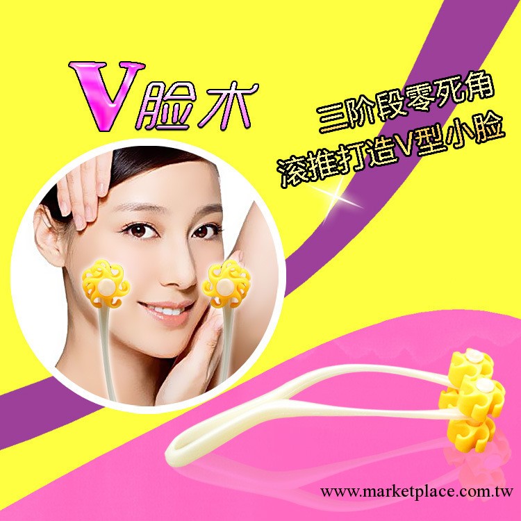 廠傢直銷強效瘦臉按摩器滾輪瘦臉器 瘦臉棒臉部按摩器 瘦臉工具工廠,批發,進口,代購