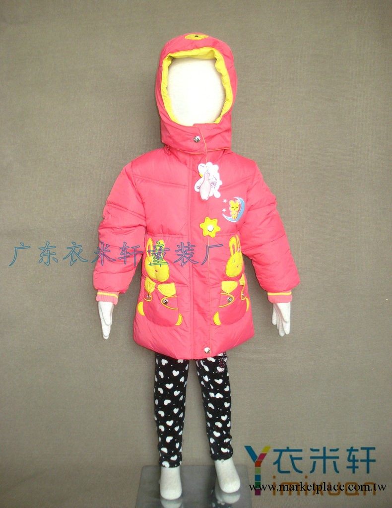 女童羽絨棉服 兒童加厚棉衣 韓板中童棉衣 童裝 衣米軒童裝批發工廠,批發,進口,代購