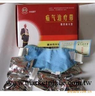 新款康王疝氣帶 康王精裝雙套疝氣帶 老年疝氣帶 成人型工廠,批發,進口,代購