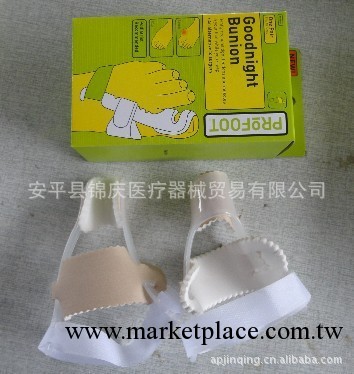 拇指外翻矯正器 腳趾固定器 夜用大腳骨矯正糾正器工廠,批發,進口,代購