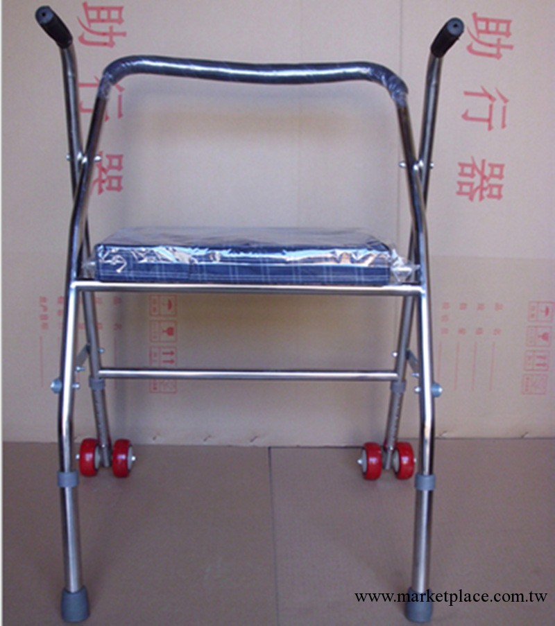 批發不銹鋼帶輪帶座助行器 下肢活動器/助步器/拐杖/手杖帶坐工廠,批發,進口,代購