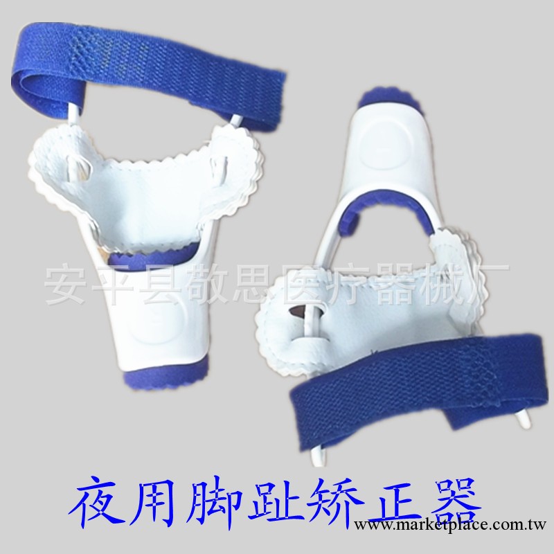 腳趾矯正器，大腳骨，大拇指矯正器，拇外翻矯正器工廠,批發,進口,代購