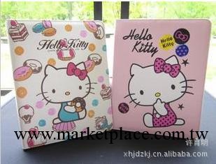 hello kitty皮套 ipAD皮套 蘋果ipad234皮套 kt貓保護套 支架皮套批發・進口・工廠・代買・代購