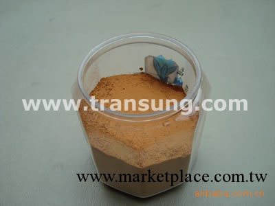 優質黃土粉（純天然物質，具有絕對的去污，保濕，滋潤效果）工廠,批發,進口,代購