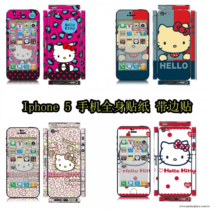 蘋果5iPhone5彩色貼膜 Hello kitty kt卡通貼膜 圖案全身貼 彩膜工廠,批發,進口,代購
