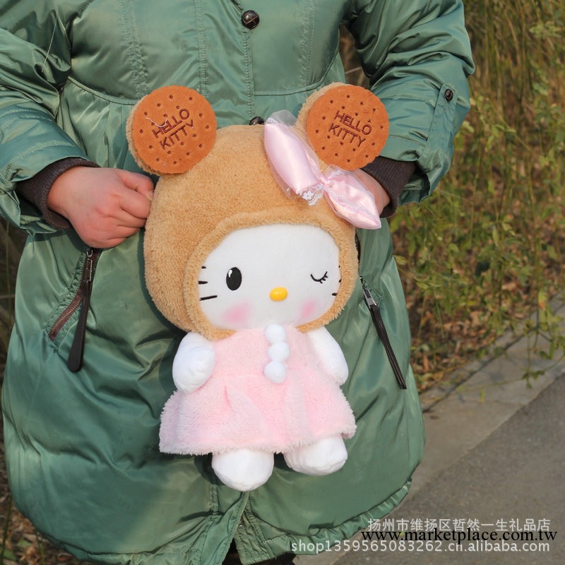 餅幹KT貓 可愛凱蒂貓公仔 生日禮物 毛絨玩具工廠,批發,進口,代購