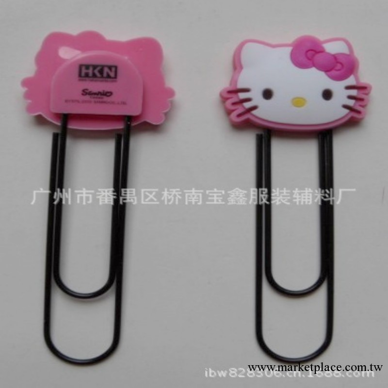 Hello kitty  書簽， 商務促銷禮品書簽 歡迎來稿定做工廠,批發,進口,代購