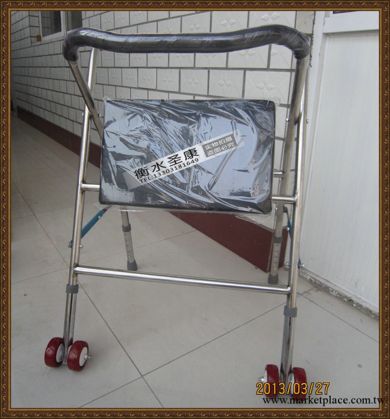 批發不銹鋼帶輪帶座助行器 下肢活動器/助步器/拐杖/手杖帶坐工廠,批發,進口,代購