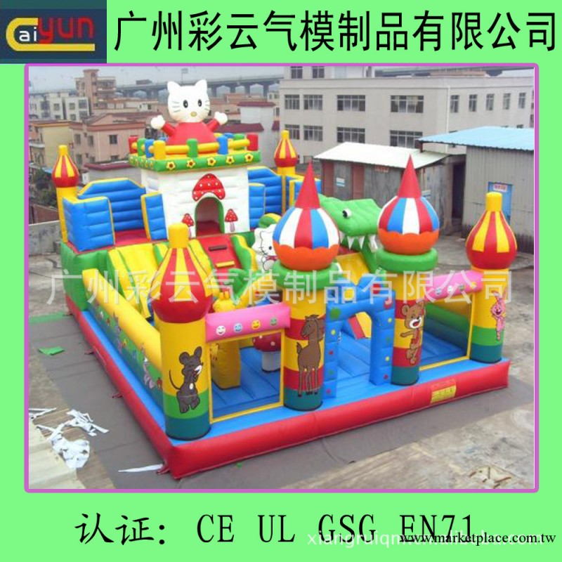 供應充氣城堡 hello kitty主題城堡 戶外兒童娛樂城堡 廠傢直銷工廠,批發,進口,代購