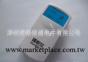 供應電子睡眠機 睡脈通 睡邁通 易睡寶睡眠機 保鍵催眠睡眠機工廠,批發,進口,代購