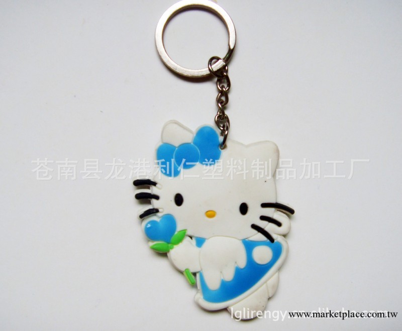 供應Hello Kitty圖案pvc軟膠鑰匙掛件 pvc軟膠鑰匙扣工廠,批發,進口,代購