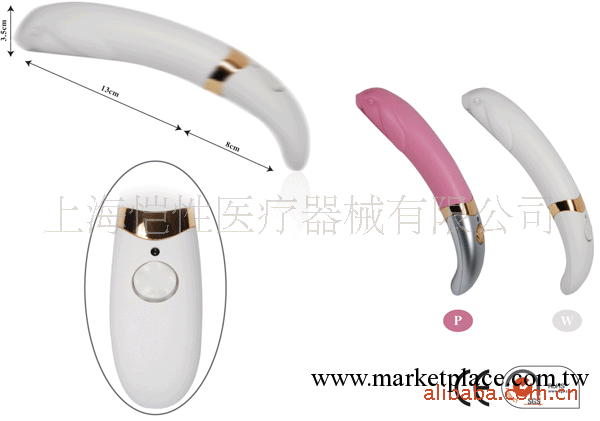 愷性愛世界純矽膠（silicone）無味女用自慰30頻AV振動棒*激情兔*工廠,批發,進口,代購