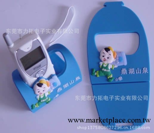 供應新款HELLO KITTY折疊手機座 手機底座 凱蒂貓手機座工廠,批發,進口,代購