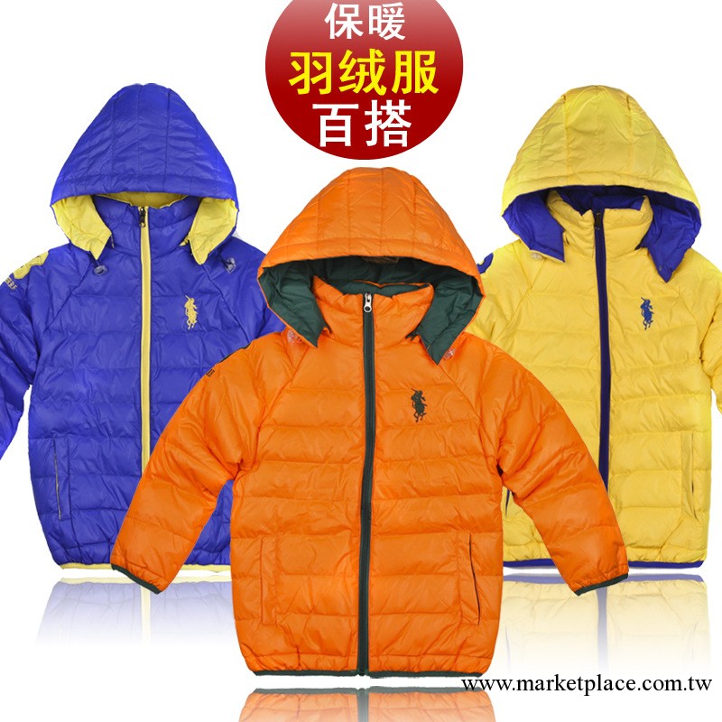 兒童羽絨衣批發男童白鴨絨外套 童裝批發2012冬季新款工廠,批發,進口,代購