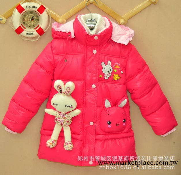 可愛兔子玩偶可拆卸女童羽絨棉衣棉服上衣工廠,批發,進口,代購
