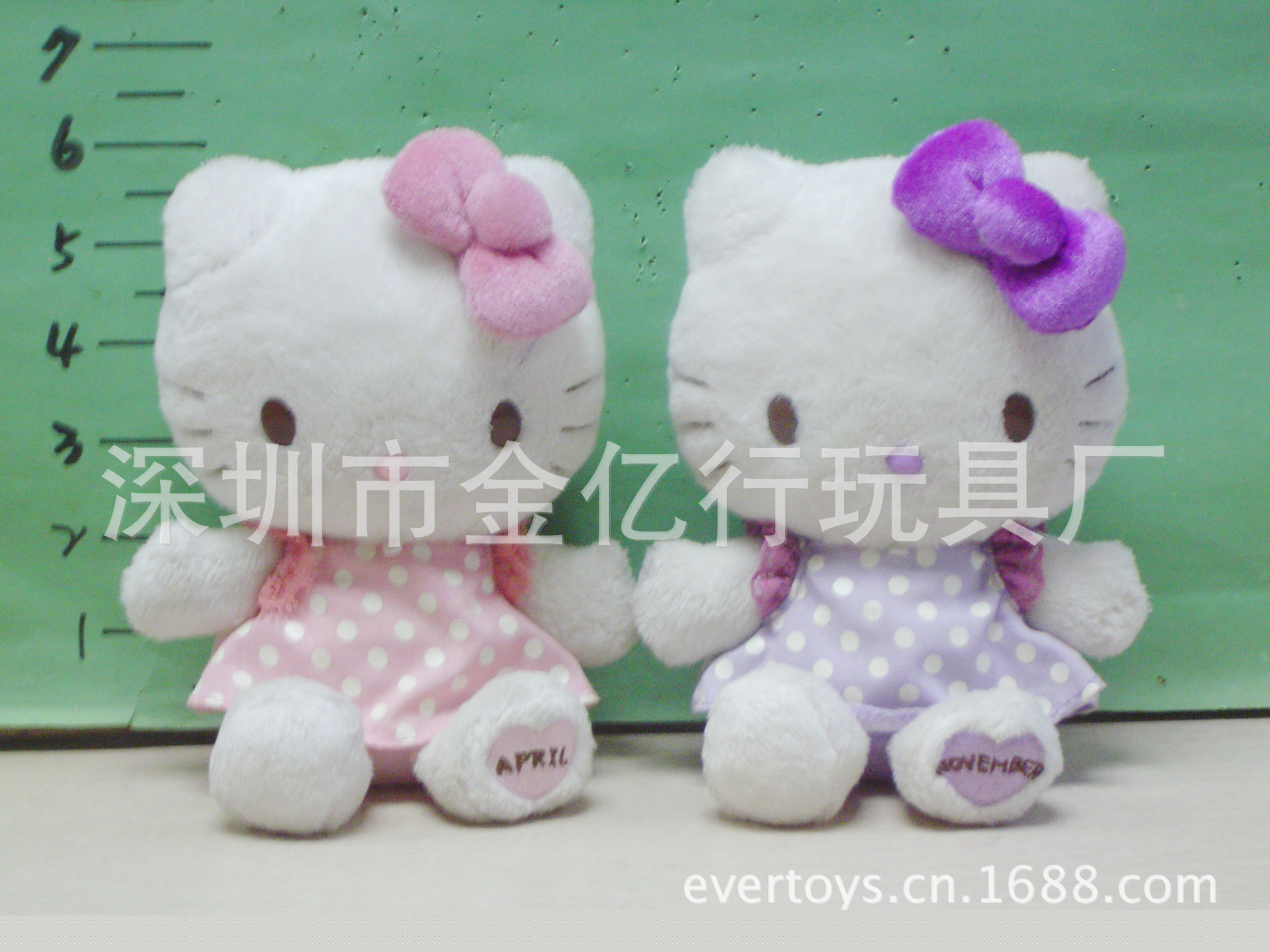6.5寸kitty 貓|6.5寸凱蒂貓|helllo kitty|6.5寸娃娃機用|禮品貓工廠,批發,進口,代購