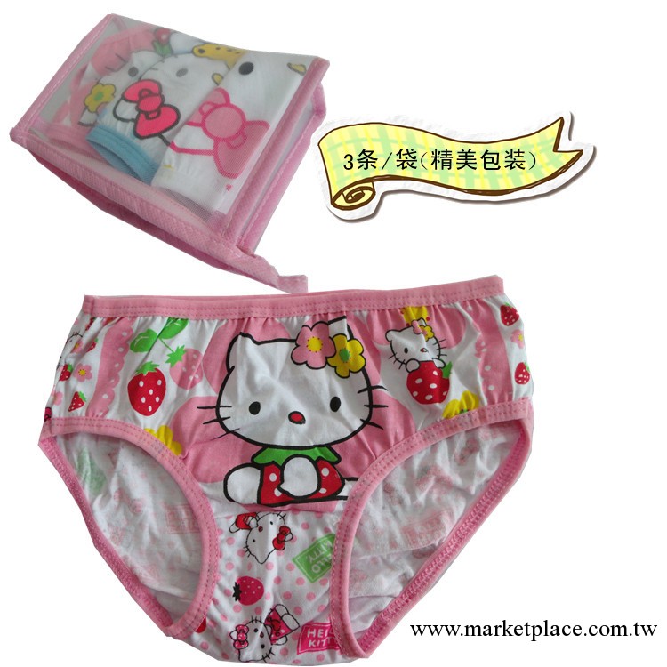 廠傢直批hello Kitty貓 卡通女童三角褲 兒童純棉內褲 （3條裝）工廠,批發,進口,代購