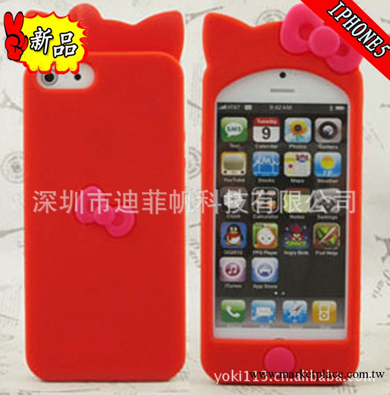 iphone5 保護殼 hello kitty 帶耳朵立體蝴蝶結 矽膠套~工廠,批發,進口,代購