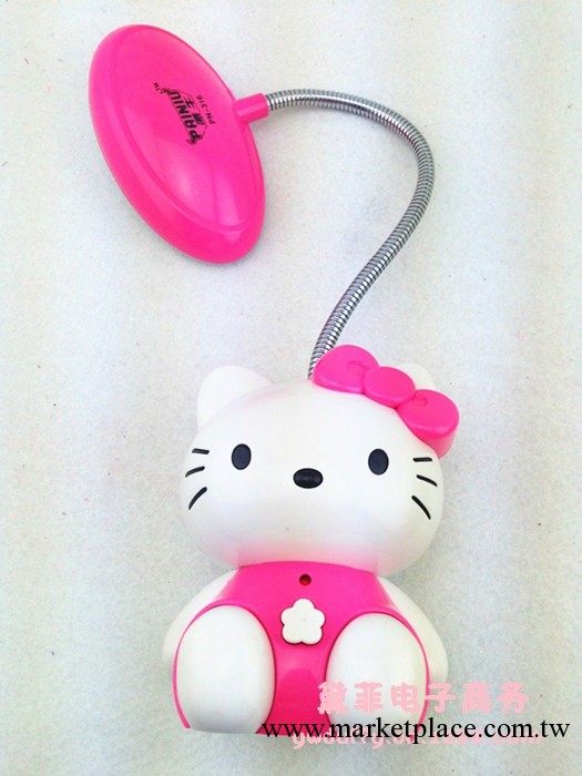 正品 PN-316 hello kitty LED充電臺燈 卡通創意學習護眼閱讀工廠,批發,進口,代購