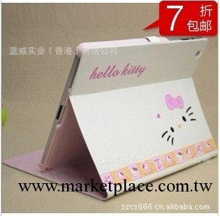 新款韓國 Hello Kitty 可愛卡通 ipad2/3/4 保護套 超薄皮套 外殼工廠,批發,進口,代購