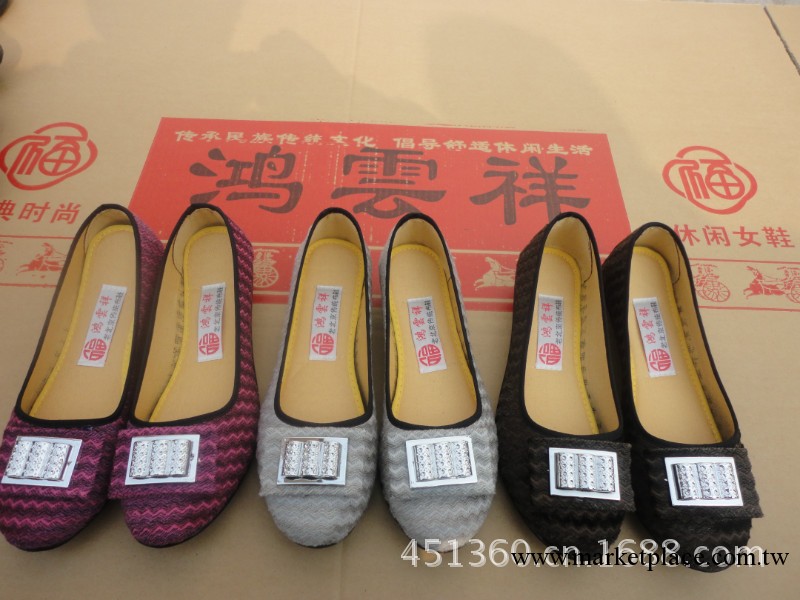 供應女單鞋 魚嘴  時裝女鞋 時尚女單鞋 老北京工藝女鞋 廠傢直銷工廠,批發,進口,代購