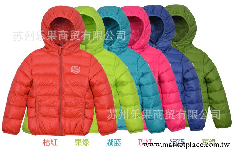 童裝批發 純色羽絨衣 GAP糖果色印花輕便袋裝保暖羽絨衣工廠,批發,進口,代購