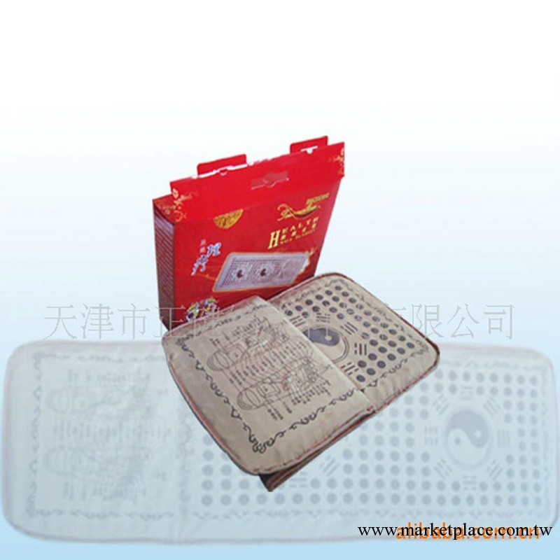 天津廠傢供應托瑪琳能量走毯 電療毯 走毯工廠,批發,進口,代購
