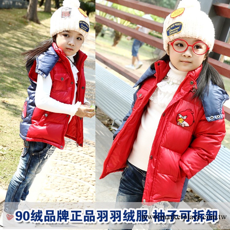 2013新年必備喜慶AngryBirdLOGO兒童羽絨衣 可拆袖便捷童裝羽絨衣工廠,批發,進口,代購