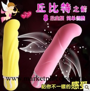 女用夏奇震動棒8頻av棒高潮自慰器按摩棒陰帝刺激成人用品 av震動工廠,批發,進口,代購