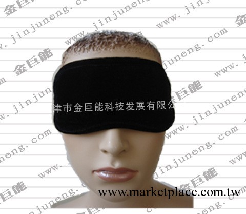 供應磁療護目寶 托瑪琳護目寶 護目寶工廠,批發,進口,代購