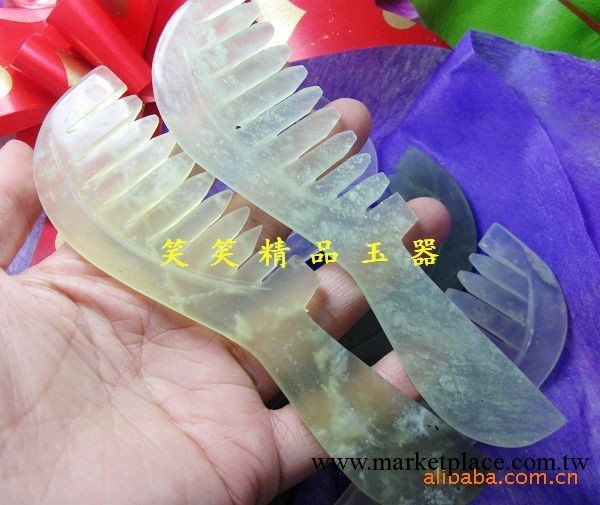供應A540天然岫玉 保健玉梳子 按摩頭部 預防脫發 白法 安神醒腦工廠,批發,進口,代購