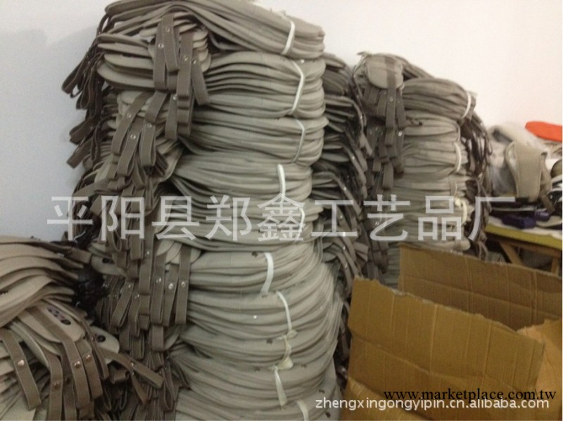 供應按摩披肩皮套及全套配件工廠,批發,進口,代購