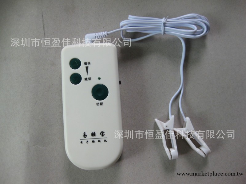 廠傢直供電子睡眠機，電子睡眠機廠傢，生產電子睡眠機,睡眠機工廠,批發,進口,代購