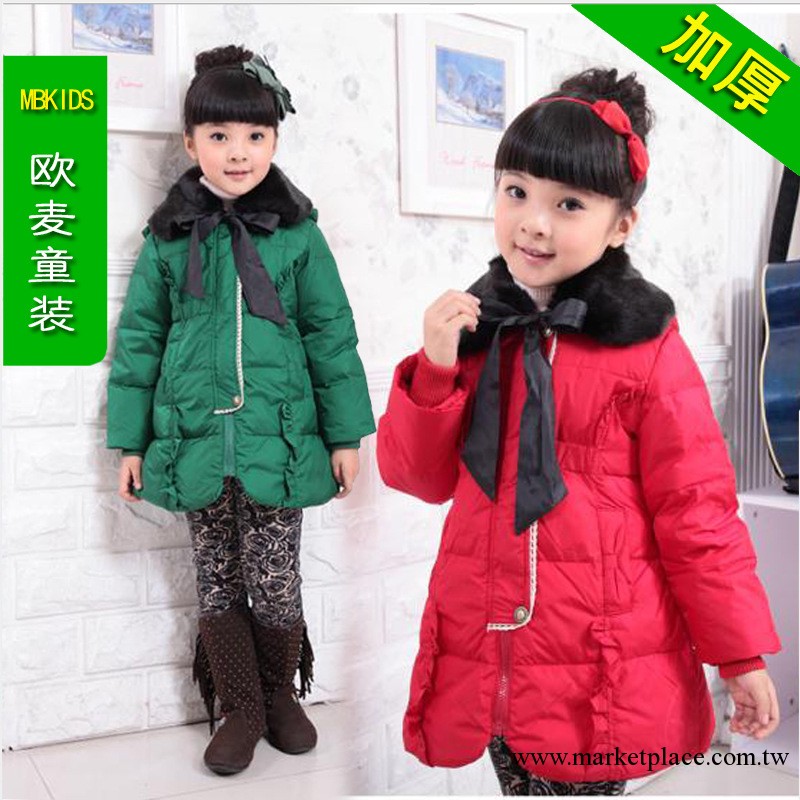 中國好貨源品牌童裝冬季新款毛領中長款韓版反季女童羽絨衣批發工廠,批發,進口,代購