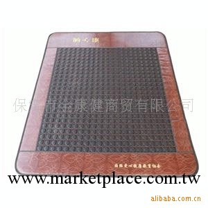 廠傢直供砭石床墊，砭石保健床墊，熱銷產品，全國招商進行中工廠,批發,進口,代購