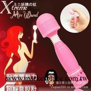 供應性保健品情趣用品帶鉆迷你av棒女用自慰器 成人玩具工廠,批發,進口,代購