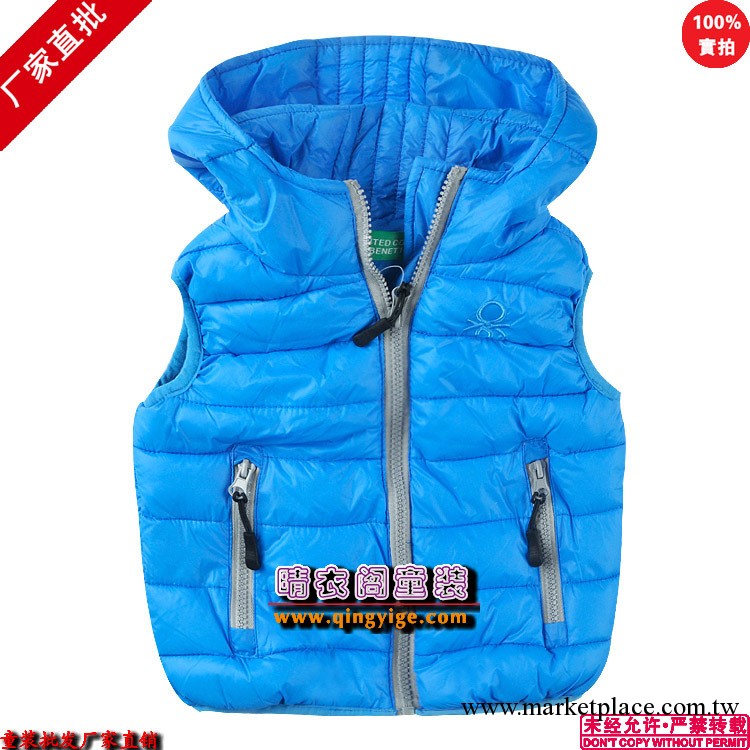 兒童羽絨衣批發|廠傢限量供應|Y-2330－POLO兒童背心羽絨衣-藍色工廠,批發,進口,代購