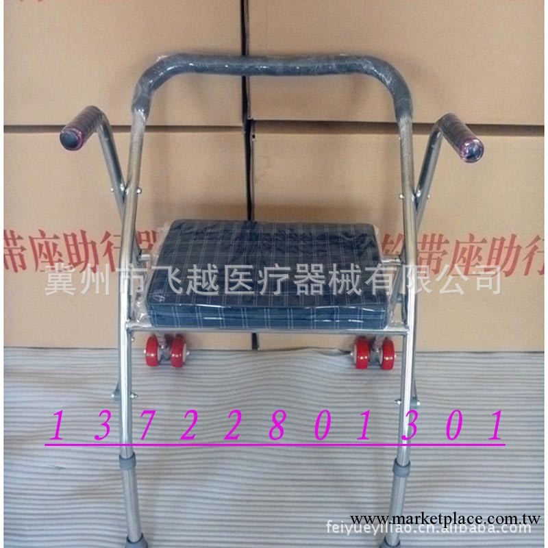 批發助行器 帶輪帶座可折疊老人助步器助行器工廠,批發,進口,代購