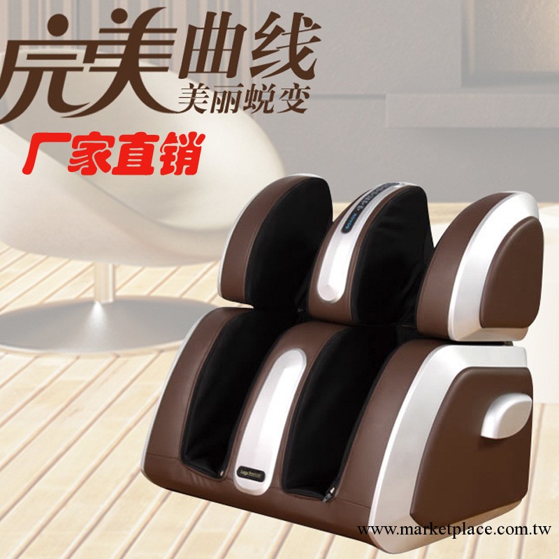 瘦腿機美腿美容院健身房快速修復腿部疲勞廠傢批發促銷工廠,批發,進口,代購