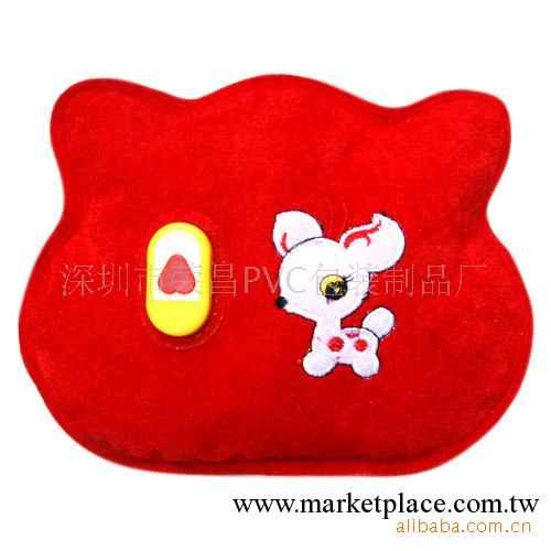 保健安全電暖袋(圖)工廠,批發,進口,代購